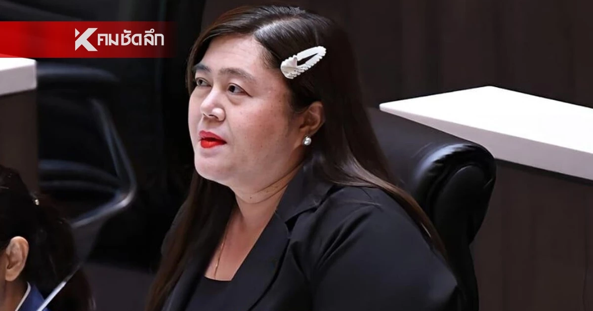 ชัดเจน! ครูจวง แจ้งแล้ว ลาออก ผู้สมัคร สส.พรรคส้ม ซบทีม รมช.ศธ. เพื่อไทย