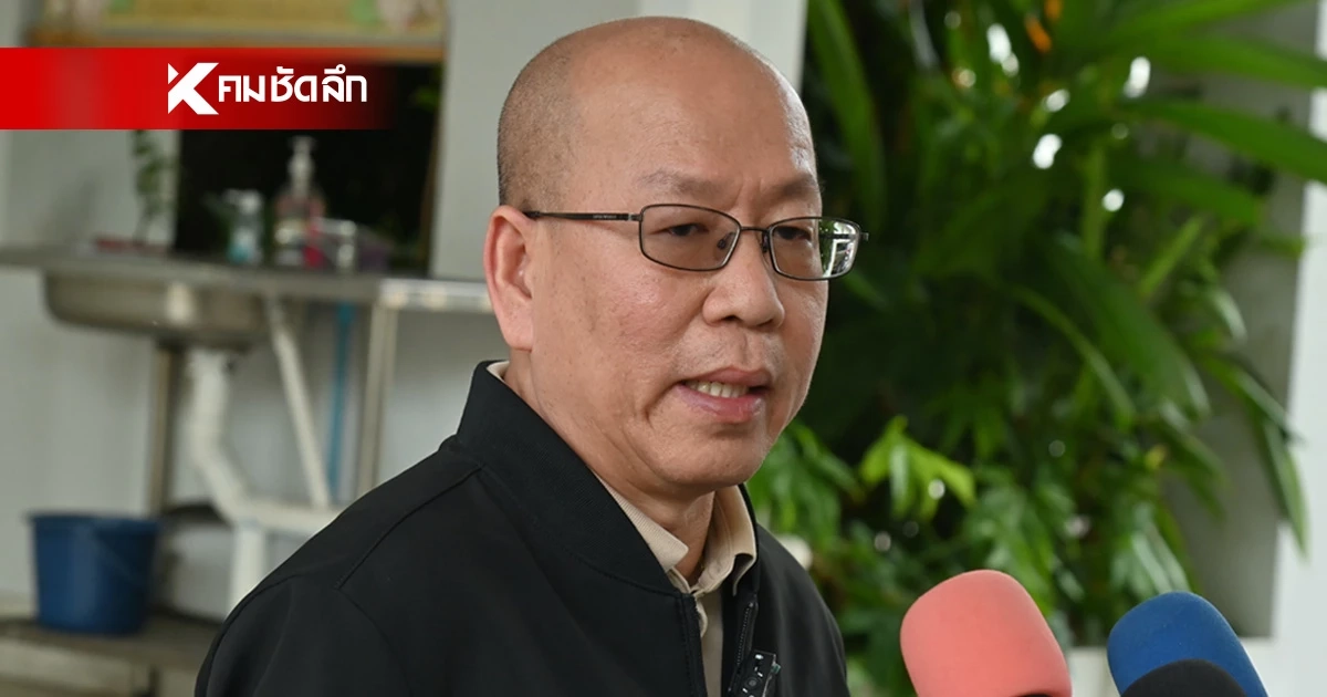 เปิดคำร้องฝากขัง "อัจฉริยะ" กับพวก บรรยายพฤติการณ์ ละเอียดยิบ