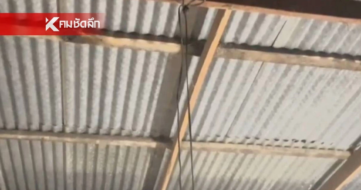 แม่ช็อก! สามีที่mาย เข้าฝันจะเอาลูกไปอยู่ด้วย ก่อนพบลูกปลิดชีพดับคาบ้าน