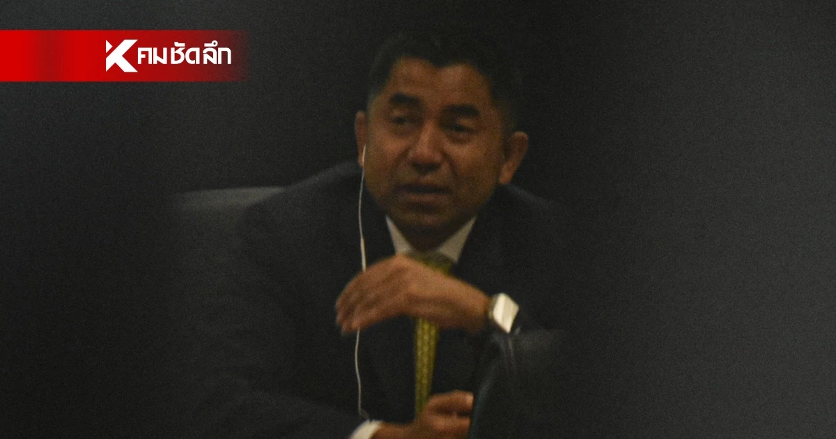 ปปป. ส่งสำนวนให้อัยการสมควรฟ้อง "บิ๊กโจ๊ก" กับพวก คดีสินบนทอง 246 บาท