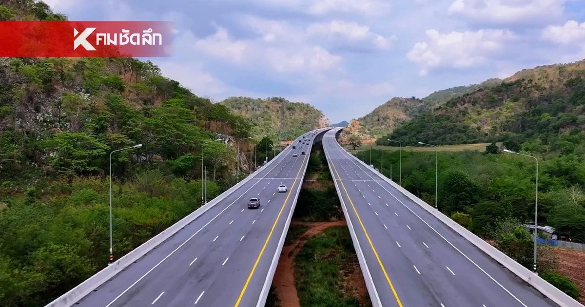 รู้ไว้หนีรถติด! เช็ก 4 เส้นทางเลือกเข้า-ออกกรุงเทพฯ รับสงกรานต์ 2569