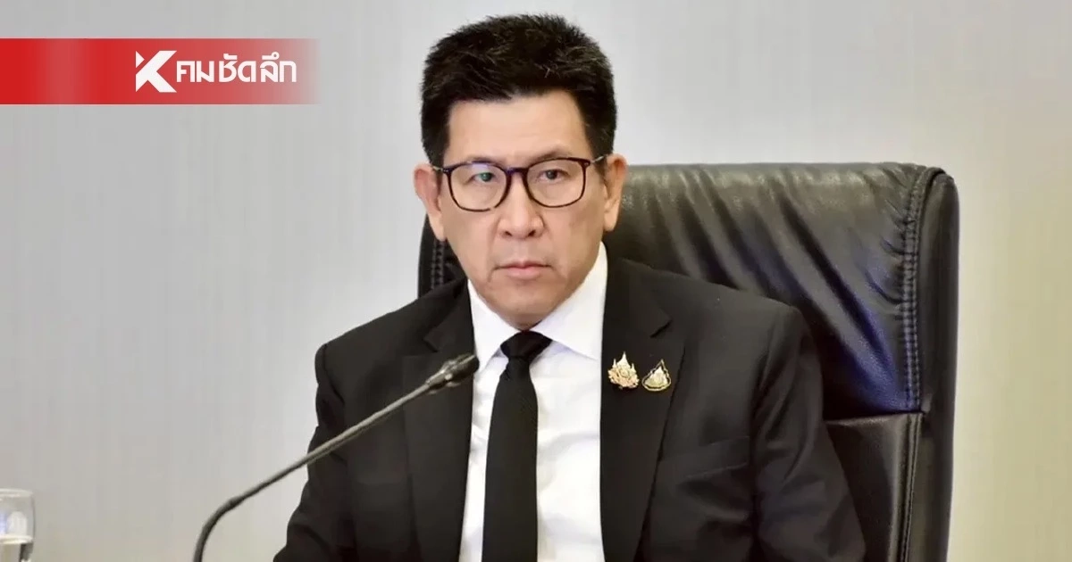 "เอกนิติ" เล็งเปิดลงทะเบียน ไทยช่วยไทยพลัส เดือน พ.ค.นี้