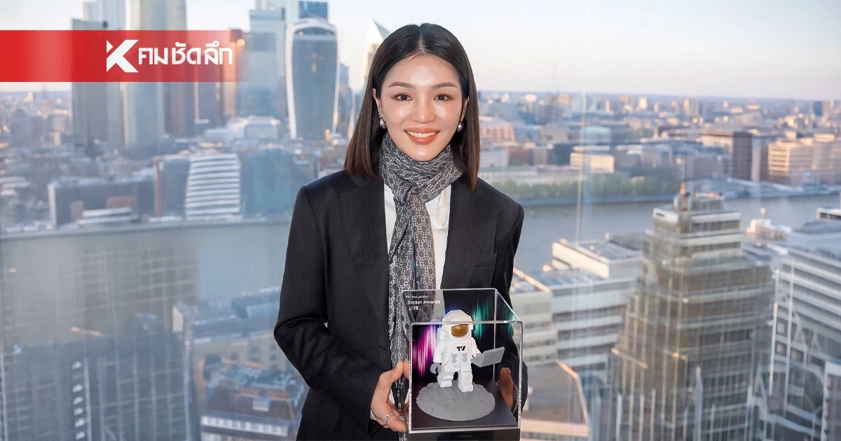 มาดามเดียร์ รับรางวัล Liberator ขึ้นแท่นโบรกเกอร์อันดับ 1 เอเชีย