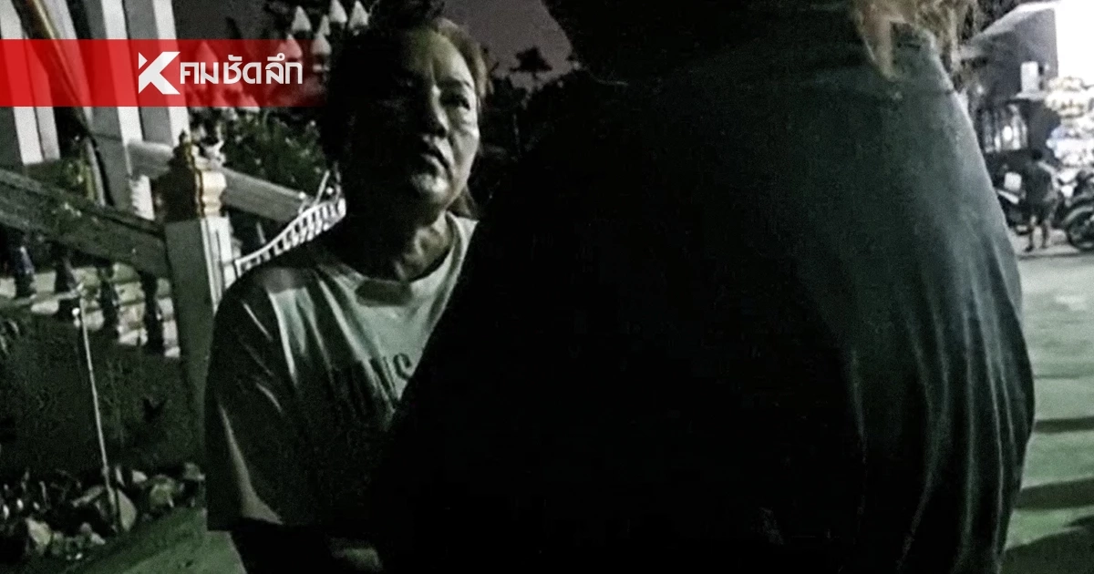 "หนูขอโทษที่ช่วยไม่ได้" พยานปากเอกวัย 15 เล่านาที เจ้าของร้านทำผม สังหารหนุ่ม 26