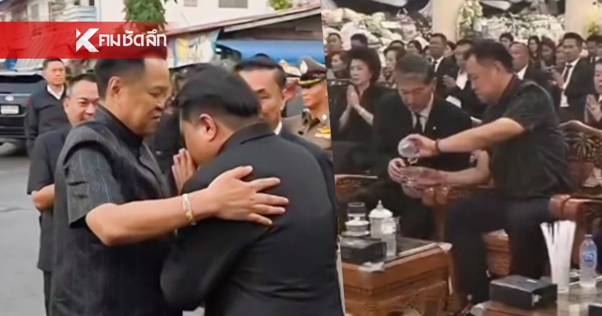 มาตามสัญญา.. "อนุทิน" นั่งเคียงข้าง "เฉลิม อยู่บำรุง" ในวันที่สูญเสียภรรยา