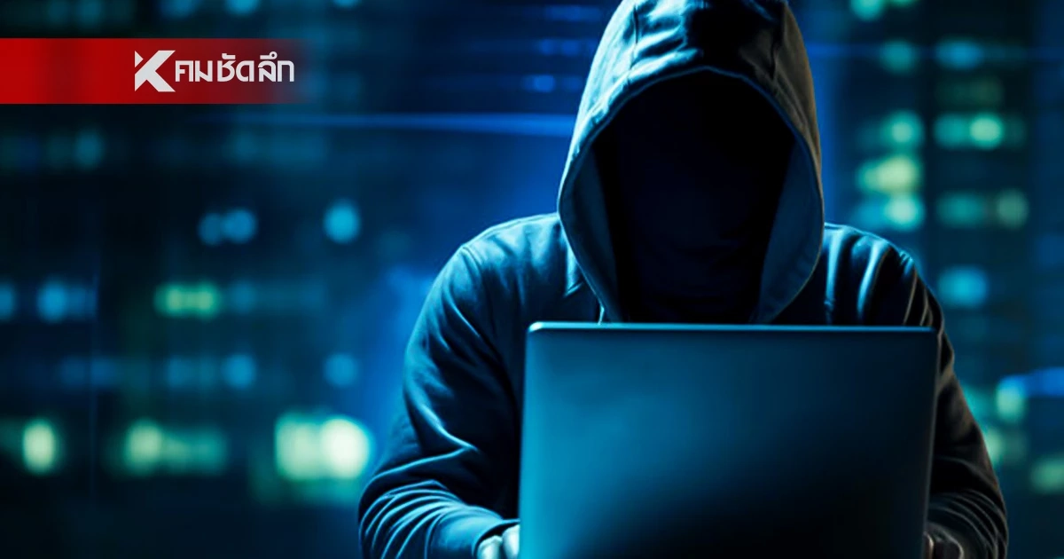 ศาลอาญาสั่งลบ! เว็บฉาวทะลุ 3.8 แสนโดเมน งัดกฎหมายใหม่ดัดหลังสายหื่นออนไลน์!