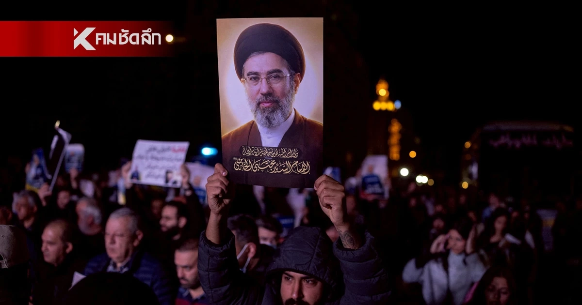 ระส่ำ! "โมจตาบา" ผู้นำอิหร่านป่วยหนัก หวั่นเกิด "สุญญากาศอำนาจ" - สงครามใหญ่