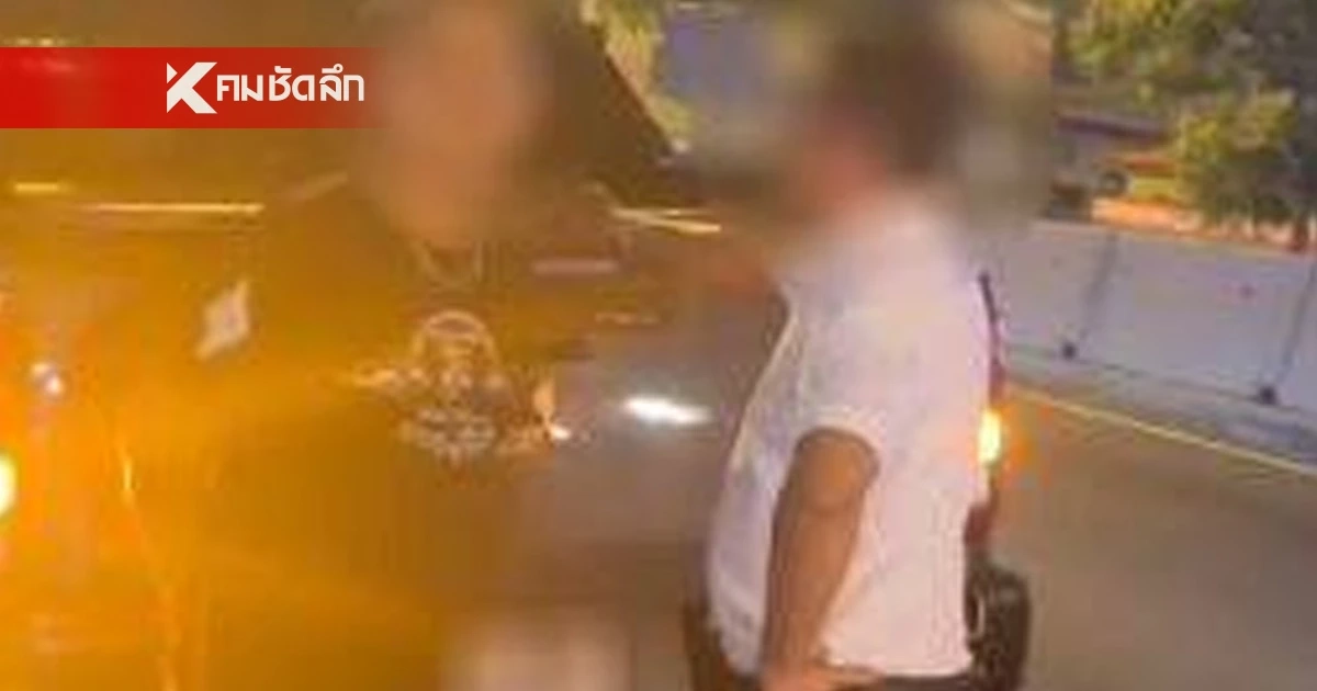 เตรียมดำเนินคดี ลูกน้องผอ.สำนักสืบสวนฯ โผล่สมอ้างเป็นคนขับกระบะ