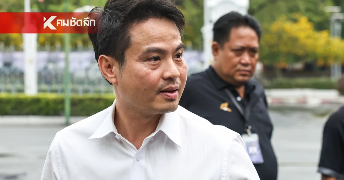 "ภราดร" ปัดไม่มีระบอบสีน้ำเงิน มีแต่พรรคสีน้ำเงิน เติบโตจากพรรคสีส้ม