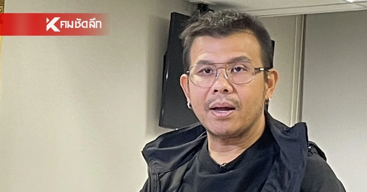 หนีหนี้? “โทน บางแค” เปิดใจเคลียร์ชัด ทุกประเด็นร้อน วอนสังคมอย่ารีบตัดสิน