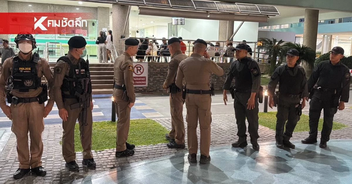 หามส่ง รพ. "หมิงเฉิน ซัน" หนุ่มจีนซุกอาวุธ ชักเกร็งระหว่างพาตัวเข้าเรือนจำ