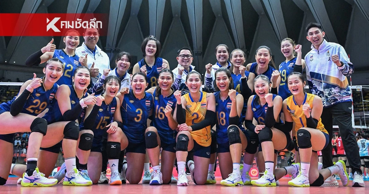 ประกาศรายชื่อ 15 นักตบลูกยางสาวไทย ลุยศึก VNL 2026 สัปดาห์ที่ 1