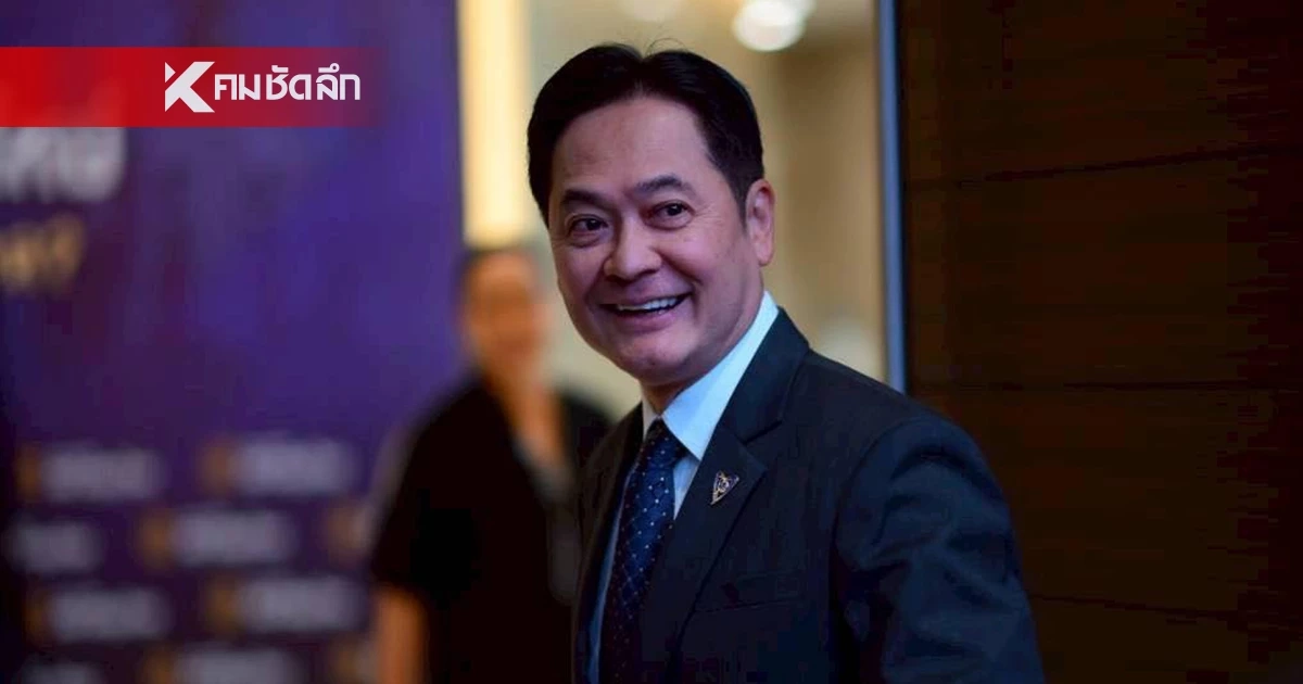 "ประชาธิปัตย์" เคาะชื่อ "เจมส์-อนุชา" ลงสนามชิงผู้ว่าฯกทม. แถลงเปิดตัวพรุ่งนี้ "ประชาธิปัตย์" เคาะชื่อ "เจมส์-อนุชา" ลงสนามชิงผู้ว่าฯกทม. แถลงเปิดตัวพรุ่งนี้