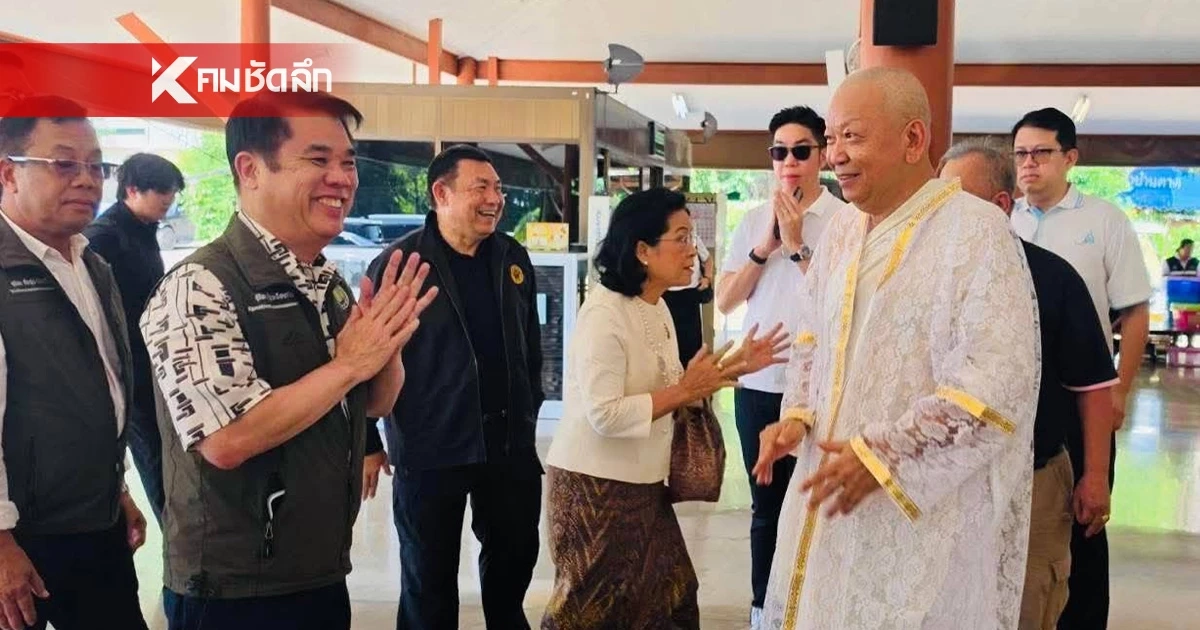 "สุริยะ" ออกจาก รพ.แล้ว เดินทางไปร่วมงานบวช อดีตอธิบดีกรมฝนหลวง