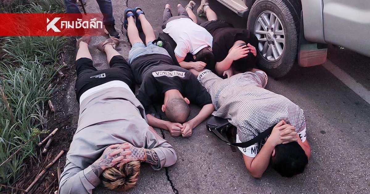 ไล่ล่าระทึก! สกัดจับ ขบวนการลอบขนต่างด้าวจีน เข้ากรุงเทพฯ