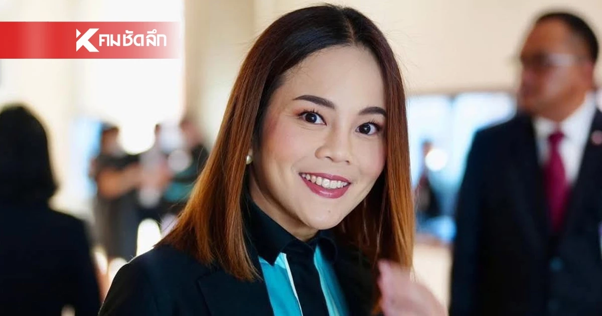ราชกิจจาฯ ประกาศเลื่อน "ขัตติยา" นั่ง สส.แทน "สุริยะ" หลังลาออก