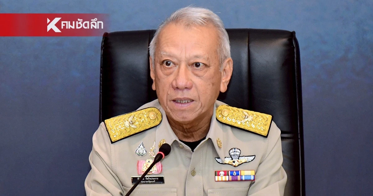 "พิพัฒน์" สั่งรฟท. ศึกษาความเป็นไปได้ ลด-ยกเลิก ขบวนรถไฟ วิ่งเข้า กทม. ชั้นใน