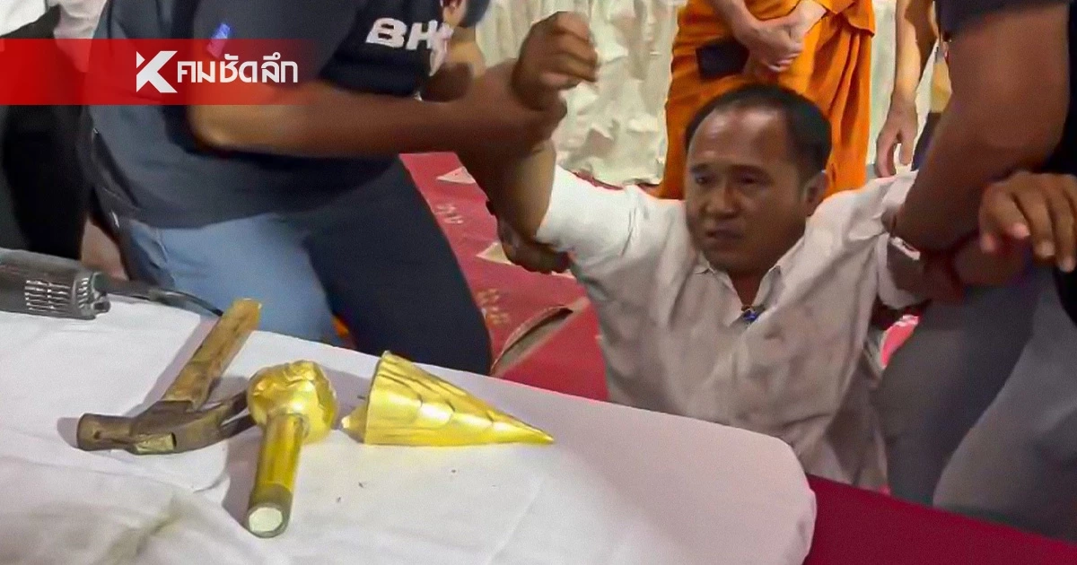 ช่างหล่อพระเกศ หลั่งน้ำตาพ้นมลทิน ผ่าพิสูจน์ เจอทองคำแท้อยู่ด้านใน