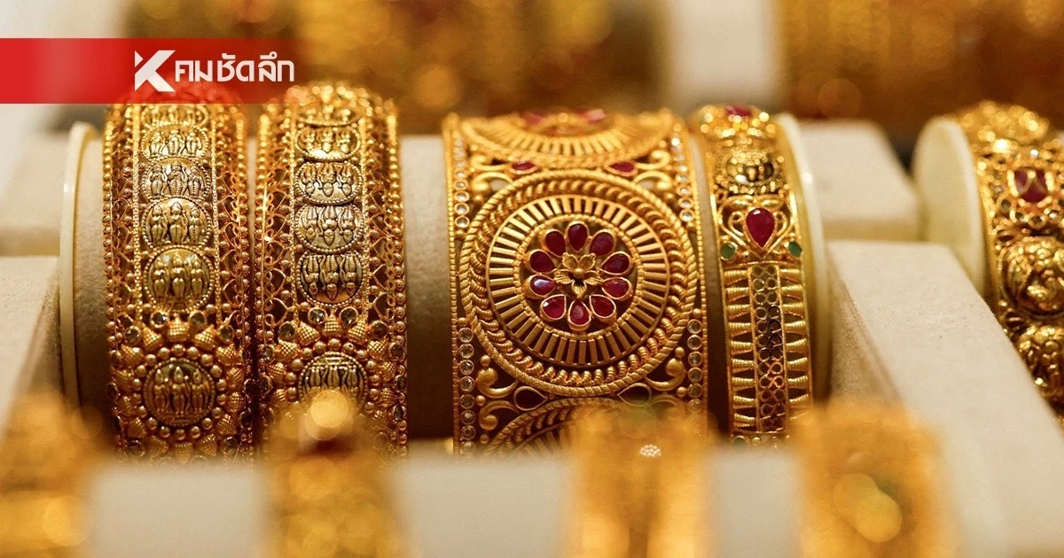 อัปเดต "ราคาทองคำ" วันที่ 30 พ.ค. 69 เปิดตลาดครั้งแรก ราคาเท่าไหร่?