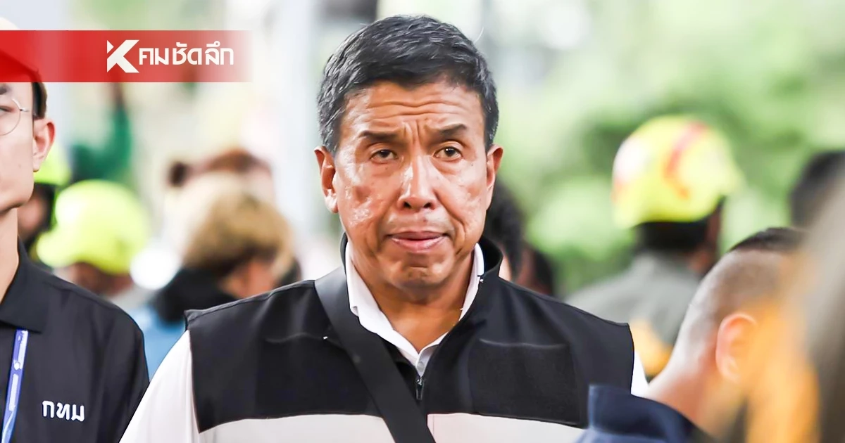 ทิ้งทวน 5 โมงเย็น "ชัชชาติ" ไขก๊อกลาออก "ผู้ว่าฯกทม." เตรียมเดินทาง ตปท.คืนนี้