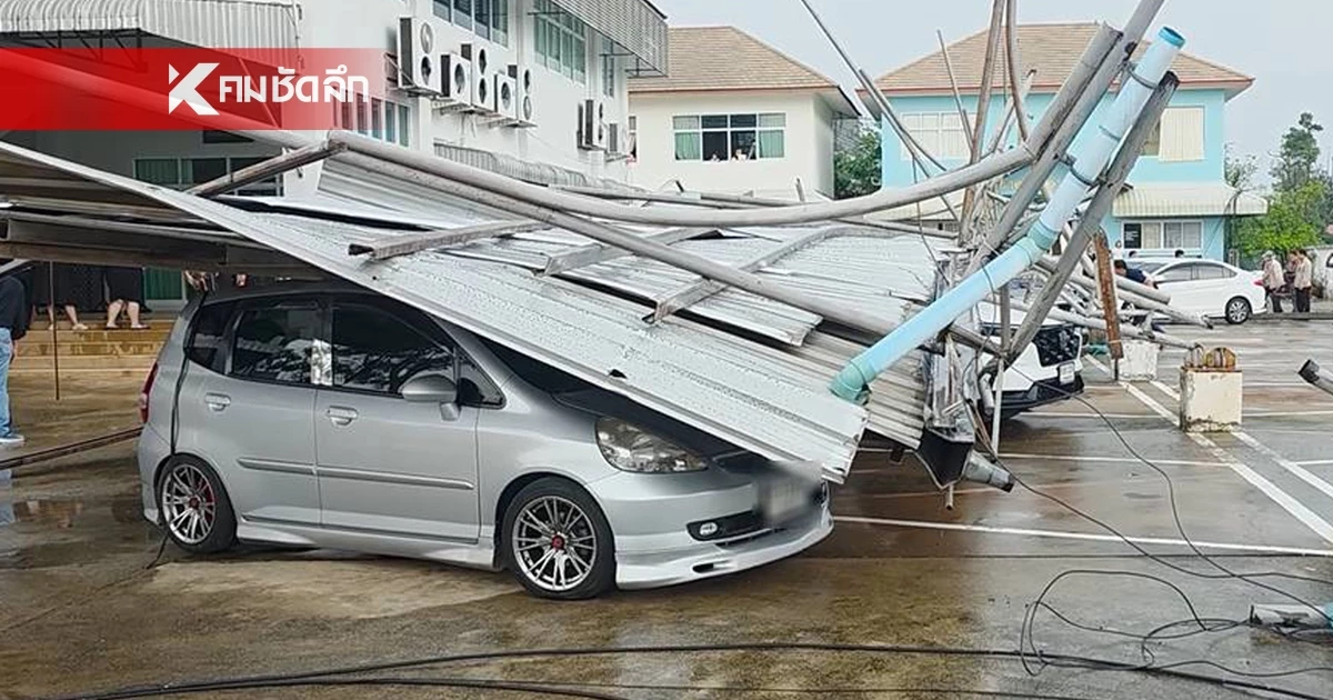 พายุถล่ม ซัดหลังคาโรงจอดรถ "เทศบาลตำบลแสนสุข" ทับรถยนต์ 13 คัน
