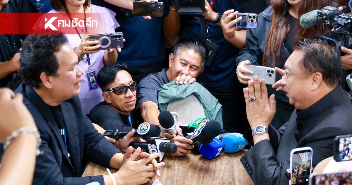 ฟิวส์ขาด! “สุชาติ” วีน นักข่าว จี้ถาม เรื่องตั้งสอบกรมควบคุมมลพิษ ฟิวส์ขาด! “สุชาติ” วีน นักข่าว จี้ถาม เรื่องตั้งสอบกรมควบคุมมลพิษ