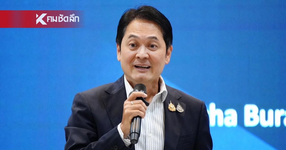 ประวัติ "อนุชา บูรพชัยศรี" ขุนพล ปชป. คัมแบ็กบ้านเก่า ท้าชิงเก้าอี้ผู้ว่าฯ กทม.