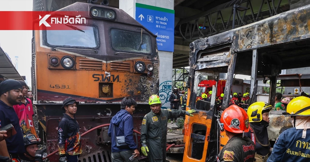 เปิดจุดตัดทางรถไฟ (ทางผ่านราบ) ในกรุงเทพฯ มีที่ไหนบ้าง?