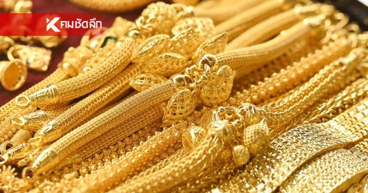 ราคาทองคำ วันนี้ 6 พ.ค. 69 ปิดตลาด ปรับราคาพุ่งแรง! ล่าสุดกี่บาท