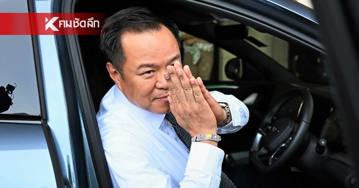 เช็ก! ราคาน้ำมันพรุ่งนี้ 7 พ.ค. 69  อัปเดตล่าสุดหน้าปั๊มกี่บาท?