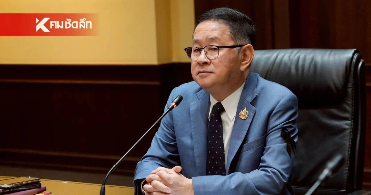 "ประเสริฐ" สั่งเยียวยา 4 ล้าน ให้ทุนลูก "ครูฟาตีเม๊าะ" จนจบปริญญาตรี "ประเสริฐ" สั่งเยียวยา 4 ล้าน ให้ทุนลูก "ครูฟาตีเม๊าะ" จนจบปริญญาตรี