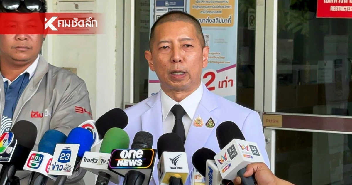นิติเวชฯ ระบุ พิสูจน์อัตลักษณ์เหยื่อ รถไฟชนรถเมล์ ได้แล้ว 7 ราย