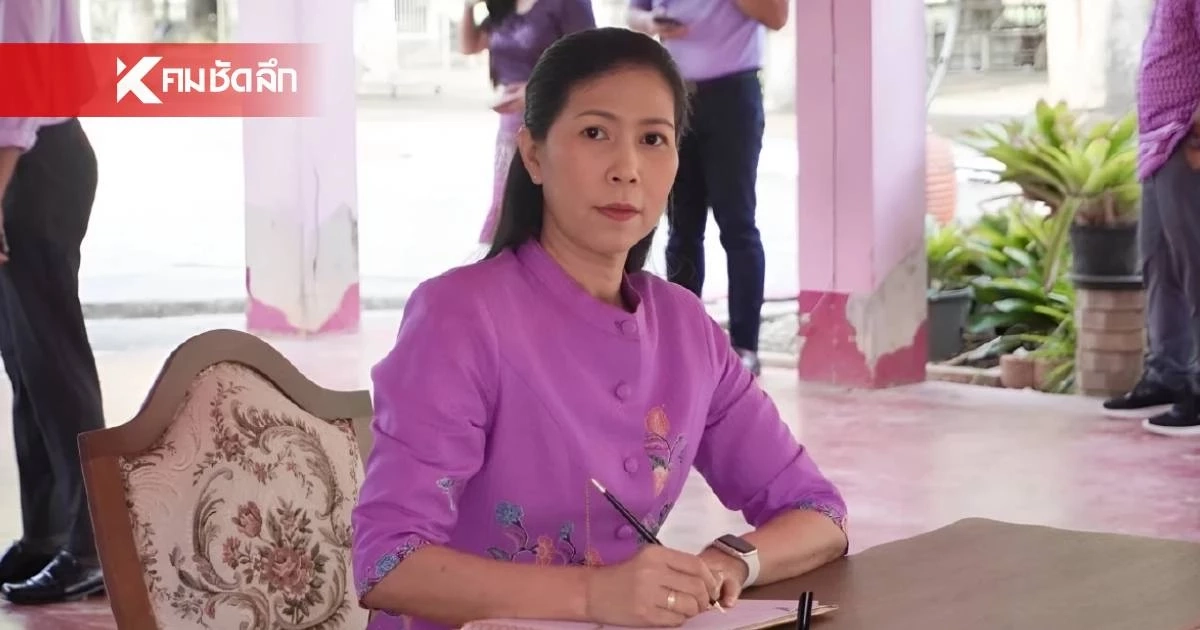 โปรดเกล้าฯ พระราชทานเครื่องราชฯ "ผอ.ศศิพัชร" เสียสละตน ปกป้องศิษย์