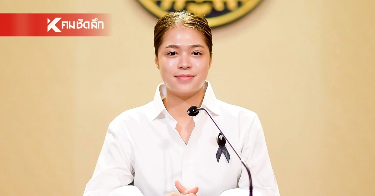 รัฐบาล กำชับ สธ. ติดตามสถานการณ์ “อีโบลา” ใกล้ชิด ย้ำ ยังไม่พบในไทย
