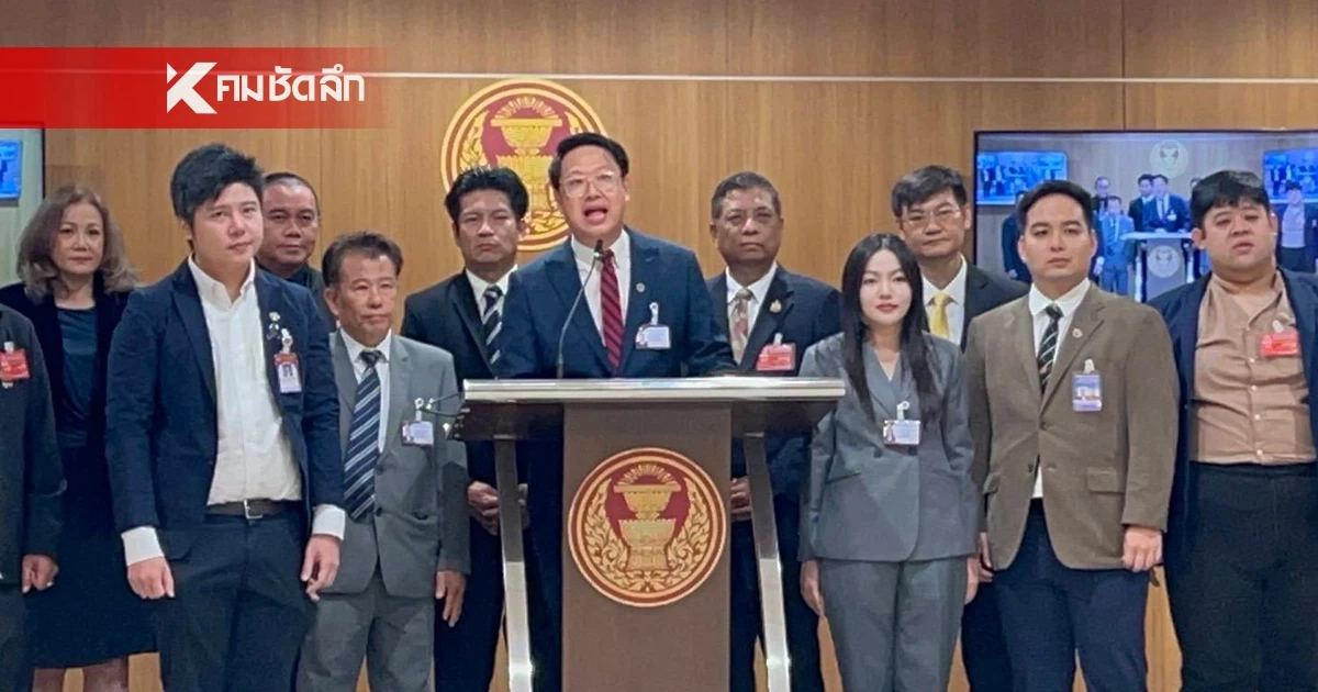พรรคเศรษฐกิจ ปัดไล่ “ศุภจี” แค่เสนอทางออก แก้ปัญหาทุเรียนไทย