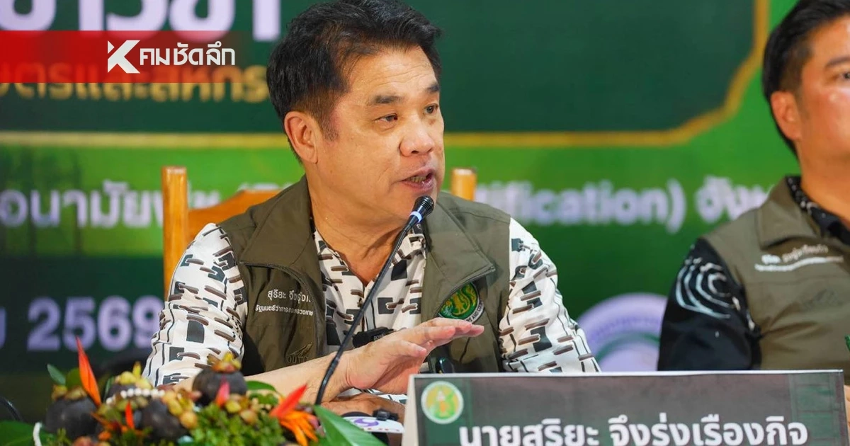 "สุริยะ" เปิดใจสาเหตุวูบหมดสติหามส่ง รพ. ด่วน ยันยังไหว-ลุยงานต่อได้