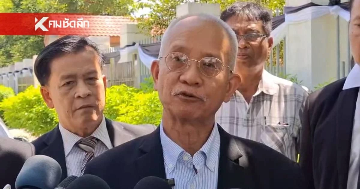 "วีระ" ชี้ คดีแรกในประวัติศาสตร์ไทย ศาลฯ สั่งจำคุก 2 อดีตบิ๊ก ป.ป.ช.