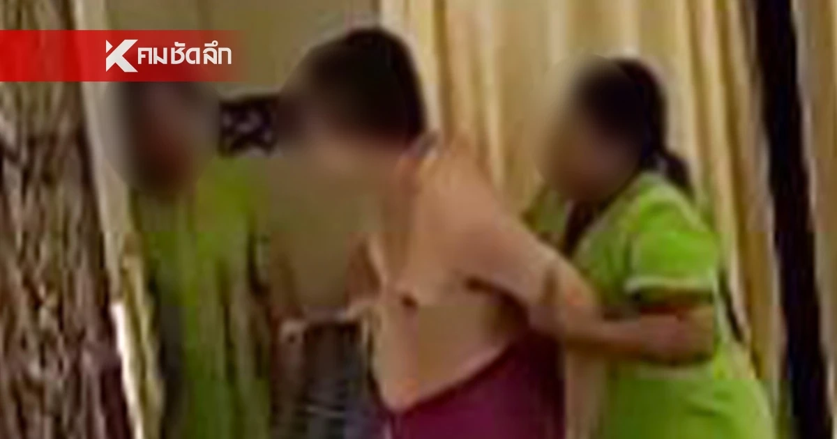 ดราม่าร้านนวดสุราษฎร์ฯ เตือนปิดมือถือ เจอขู่ "มึงรู้จักกูน้อยไป"