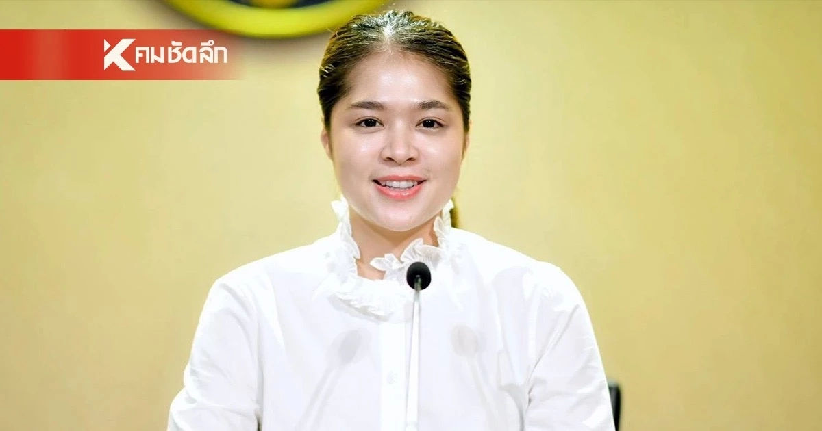 ข่าวดีผู้ประกันตน! ผ่าฟันคุด แยกวงเงินคนละกระเป๋ากับ อุดฟัน