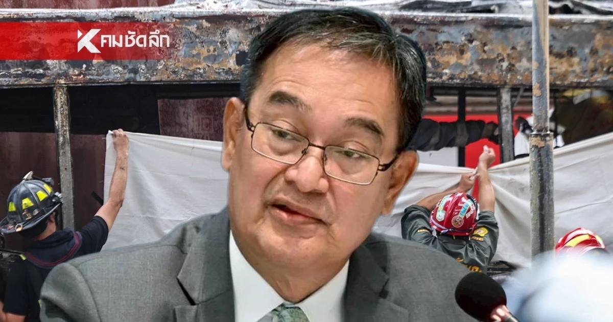 อุบัติเหตุ "รถไฟชนรถเมล์" ดับ 8 ราย "นิกร" ชี้เกิดขึ้นได้น้อยกลางเมืองใหญ่