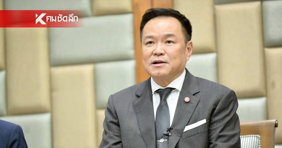 มหาดไทยสั่งเชือด นทท.กร่าง ย้ำชัดไม่มีเส้นใหญ่ เราไม่รับเคลียร์