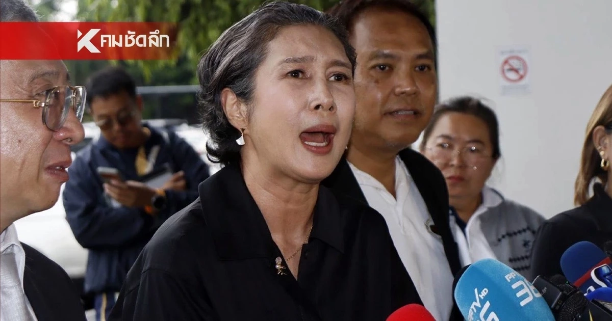 "มาดามเก่ง" เผยสัมพันธ์ "โทน บางแค" ย้ำ! ไม่เคยให้เงินโดยเสน่หา