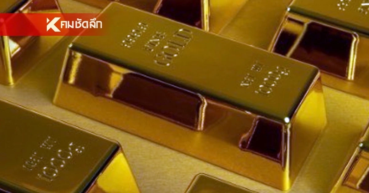 อัปเดต " ราคาทองคำ " วันที่ 12 พ.ค. 69 เปิดตลาดวันนี้ อยู่ที่เท่าไหร่บ้าง