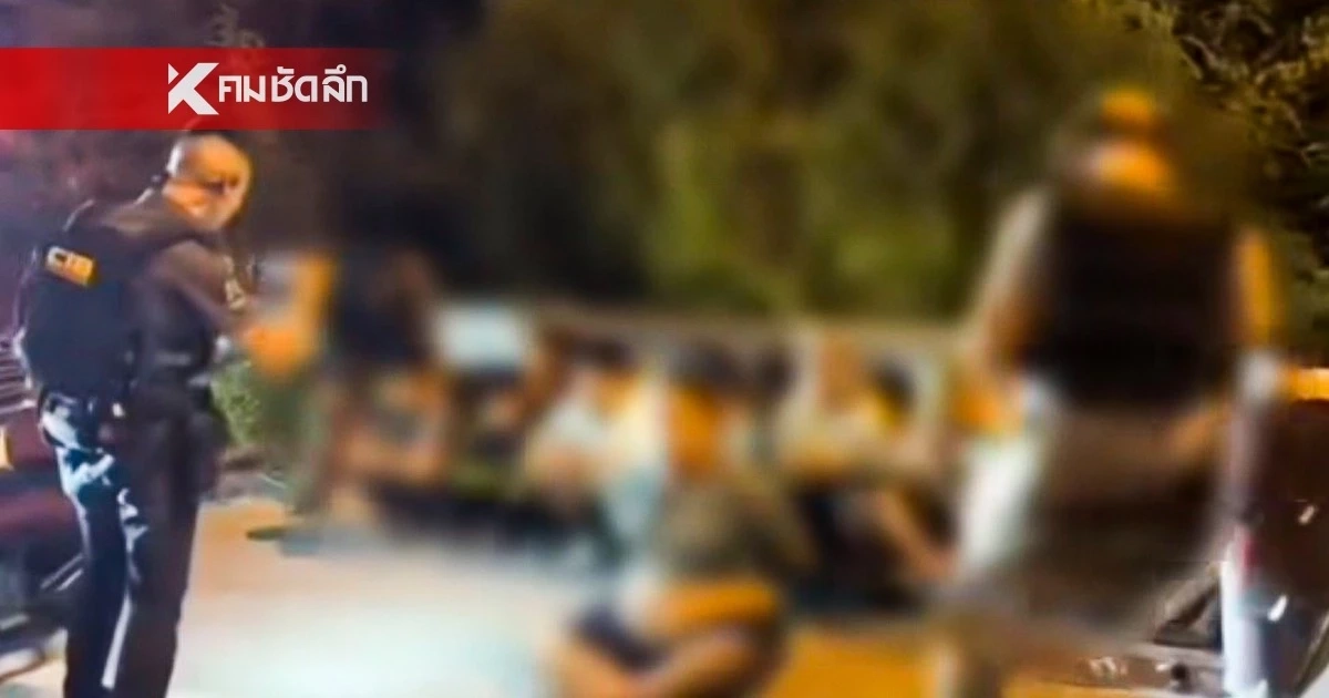 สกัดจับ! กระบะลอบขนชาวเมียนมาเข้าเมือง สารภาพ ได้ค่าหัวคนละ 1,000 บาท
