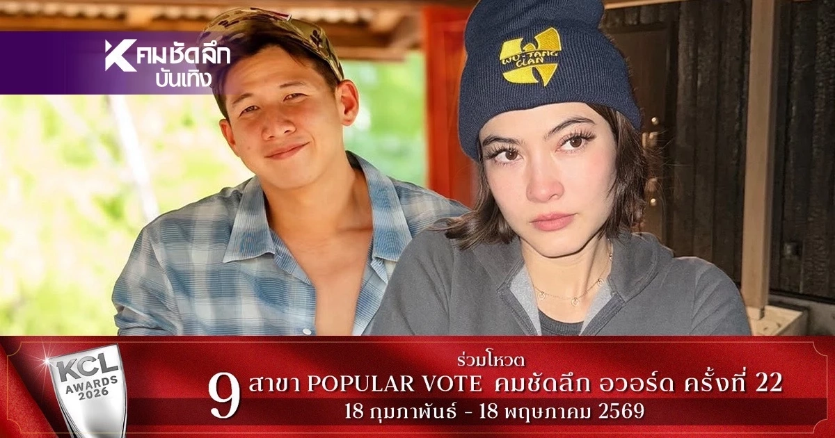 "มาร์กี้" ขอโทษ "ทราย สก๊อต" ปมออกตัวแรงเรื่องพี่ชาย "พาย สุนิษฐ์" "มาร์กี้" ขอโทษ "ทราย สก๊อต" ปมออกตัวแรงเรื่องพี่ชาย "พาย สุนิษฐ์"