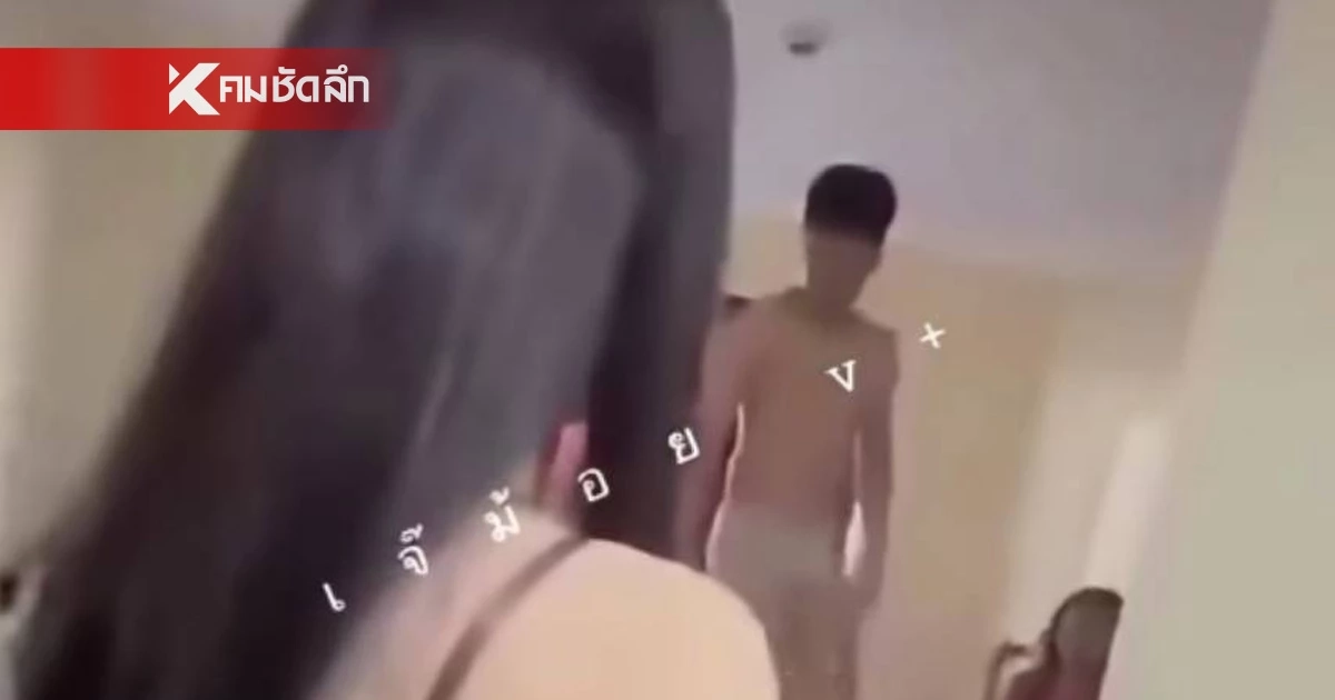 ส่อคดีพลิก! โซเชียลจับตาคดีหนุ่มจีนทำร้ายสาวสองพัทยา ล่าสุดโดนแฉวีรกรรม