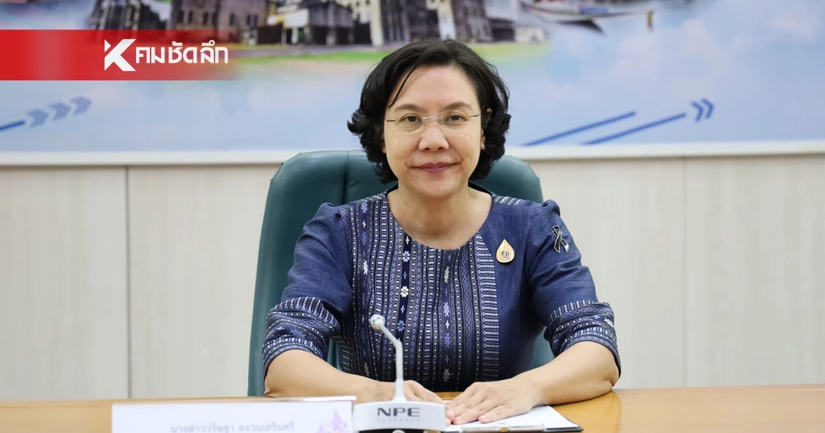 ผู้ว่าฯ กาญจนบุรี สั่งตั้งกรรมการสอบ "ผู้ใหญ่บ้าน" ยิงหมาดับ