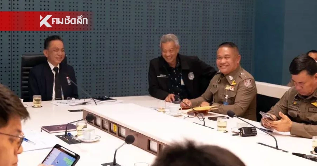 ผอ.รปภ.สภาฯ แจงวุ่น! "ตำรวจสภา" ฉี่ม่วง ยืนยันไม่จริง แค่มอร์ฟีน