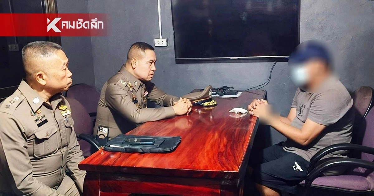 ปกครอง สั่งสอบวินัยร้ายแรง "กำนันดอนยายหอม" ยิงเสี่ยโรงหมูดับ