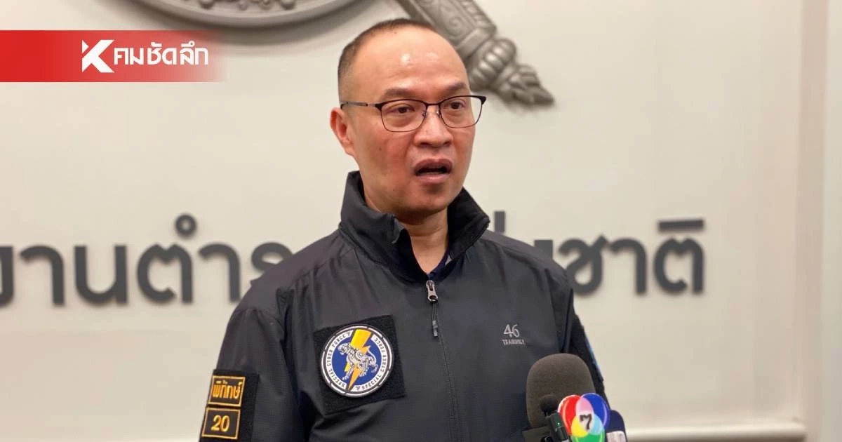 โฆษก ตร. แจง ผบ.ตร. กำชับเรื่องทรงผม เป็นวินัยขั้นพื้นฐาน